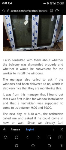 Screenshot 20260603 140910.jpg