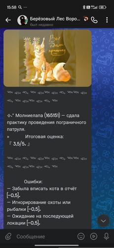 3910.jpg