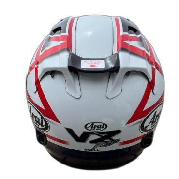 casque arai 2 part 5 white.jpg