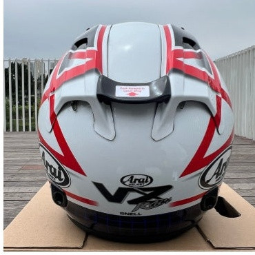 casque arai 2 part 5.jpg