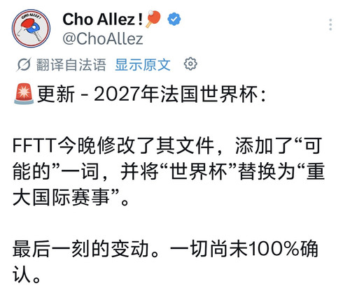 Screenshot 20260603 191410.jpg