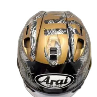 casque arai 7 part 4 white.jpg