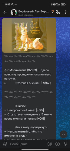3911.jpg