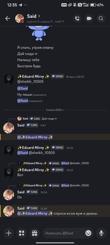 1000047407.jpg