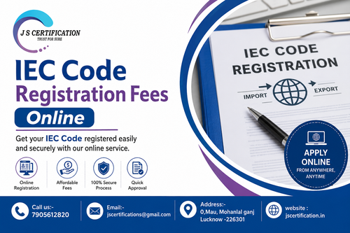 iec code registration fees.png