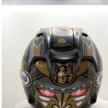 casque arai 7 part 5.jpg