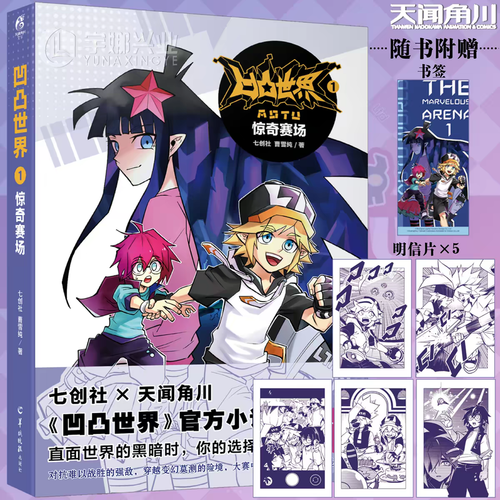 tb image share 1780482839760.jpg.png