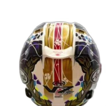 casque arai 6 part 5 white.jpg