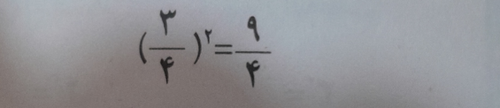 temp.png