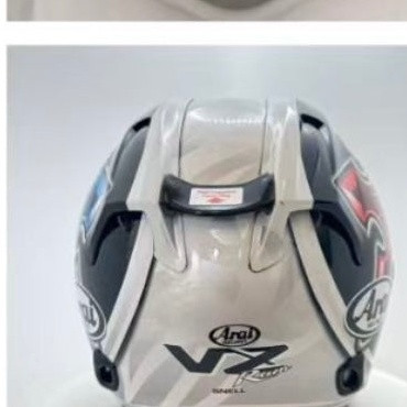 casque arai 9 part 5.jpg