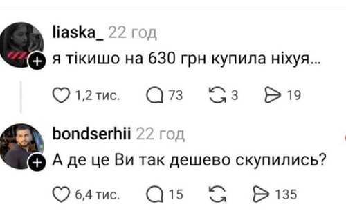 file 266.jpg
