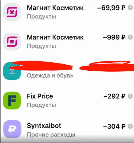 shot.png