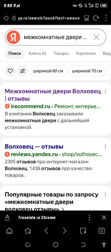 Screenshot 20260603 140250.jpg