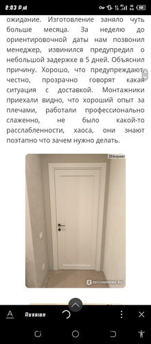 Screenshot 20260603 140343.jpg