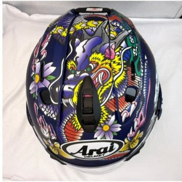 casque de moto arai vz ram 11 part 4.jpg