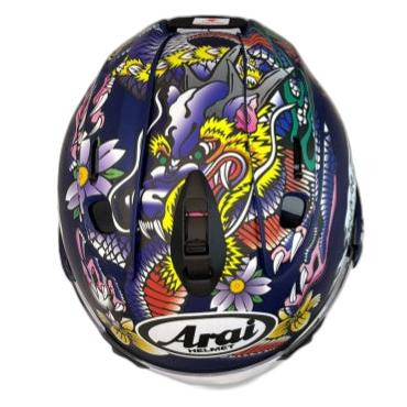 casque de moto arai vz ram 11 part 4 white.jpg