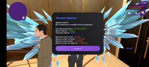 1000042183.jpg