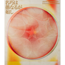 d1ba93b995e7.png