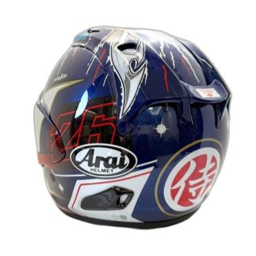 casque de moto arai vz ram 14 part 4 white.jpg