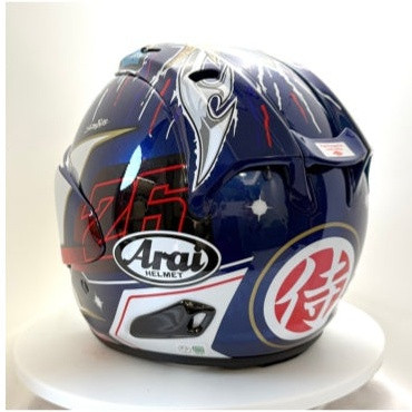 casque de moto arai vz ram 14 part 4.jpg