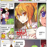 QQ20260603 191204.png