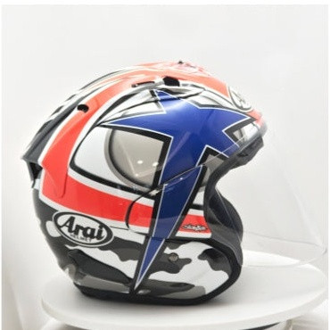 casque de moto arai vz ram 12 part 1.jpg