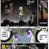 QQ20260603 191227.png