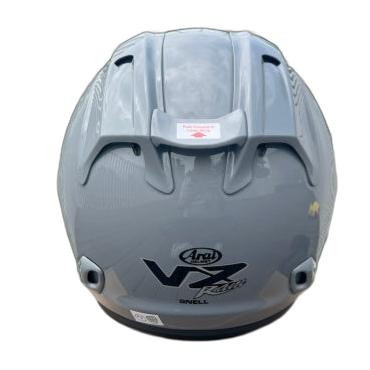 casque de moto arai vz ram 1 part 5 white.jpg