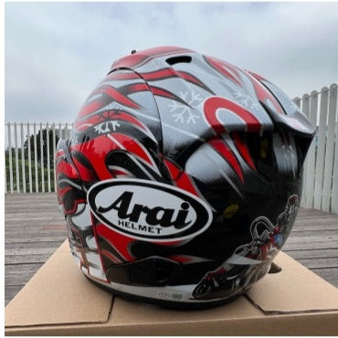 casque de moto arai vz ram 13 part 4.jpg