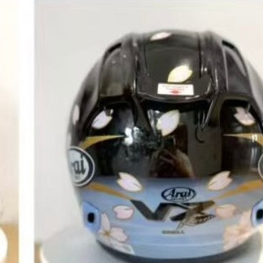 casque arai 5 part 3.jpg