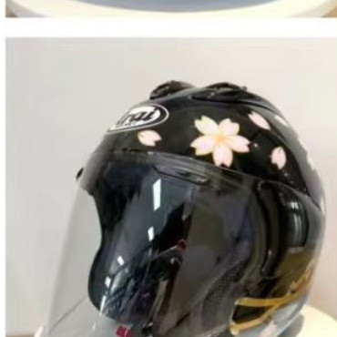 casque arai 5 part 5.jpg