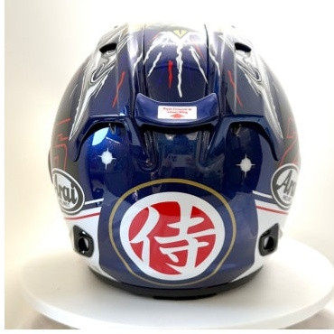 casque de moto arai vz ram 14 part 5.jpg