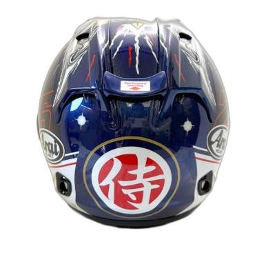 casque de moto arai vz ram 14 part 5 white.jpg