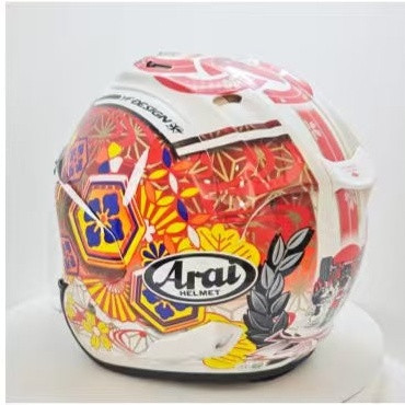 arai vz ram oriental 2 part 4.jpg