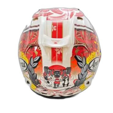 arai vz ram oriental 2 part 5 white.jpg