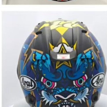 casque arai 8 part 5.jpg