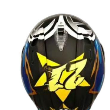 casque arai 8 part 4 white.jpg