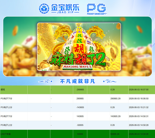 mergepictures.net merged 1780486183..png