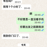 xm3.png