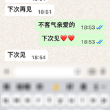 xm2.png