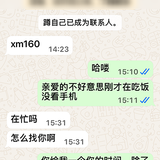 xm1.png