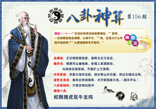 bgss.jpg