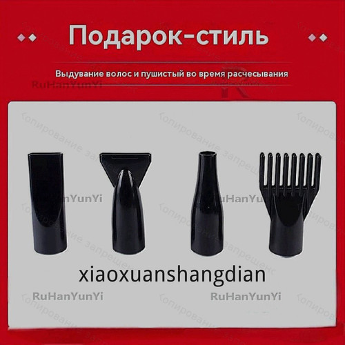 1780505372921.jpg