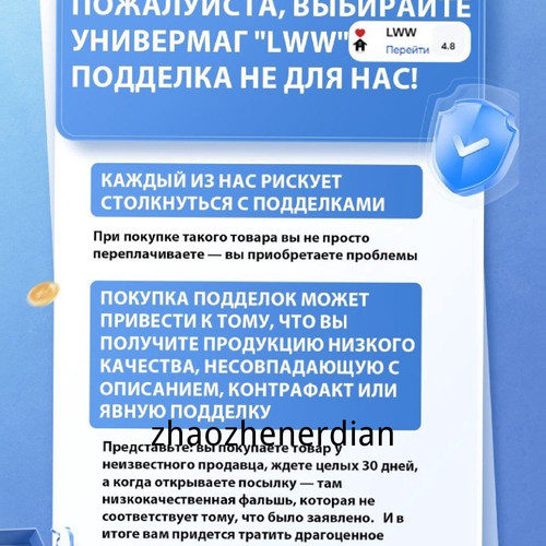 1780505317242.jpg