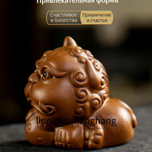1780505329095.jpg