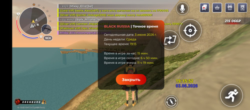1000045555.jpg