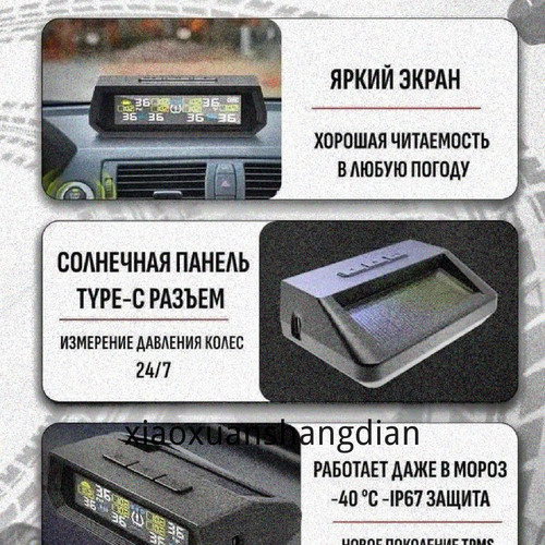 1780505395746.jpg