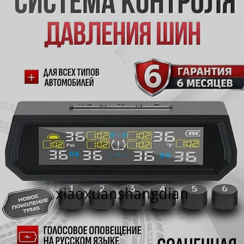 1780505395742.jpg