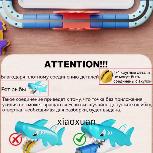 1780505431935.jpg