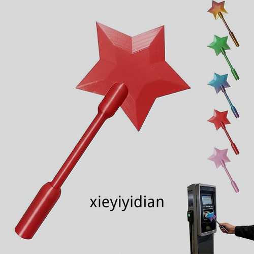 1780505583134.jpg